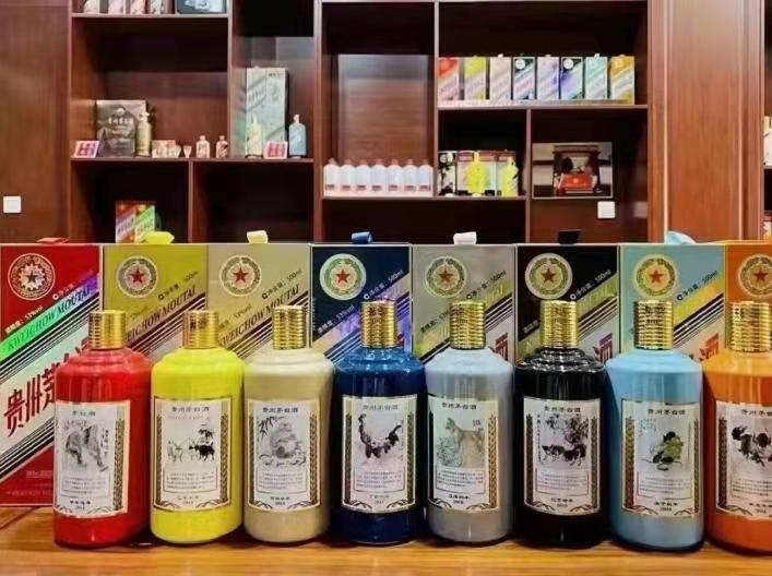 巴彦名酒鉴定部分方法